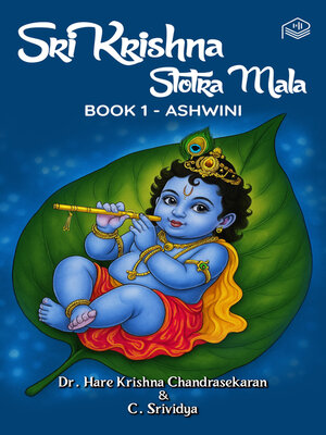 cover image of Sri Krishna Stotra Mala Book 1, Ashwini